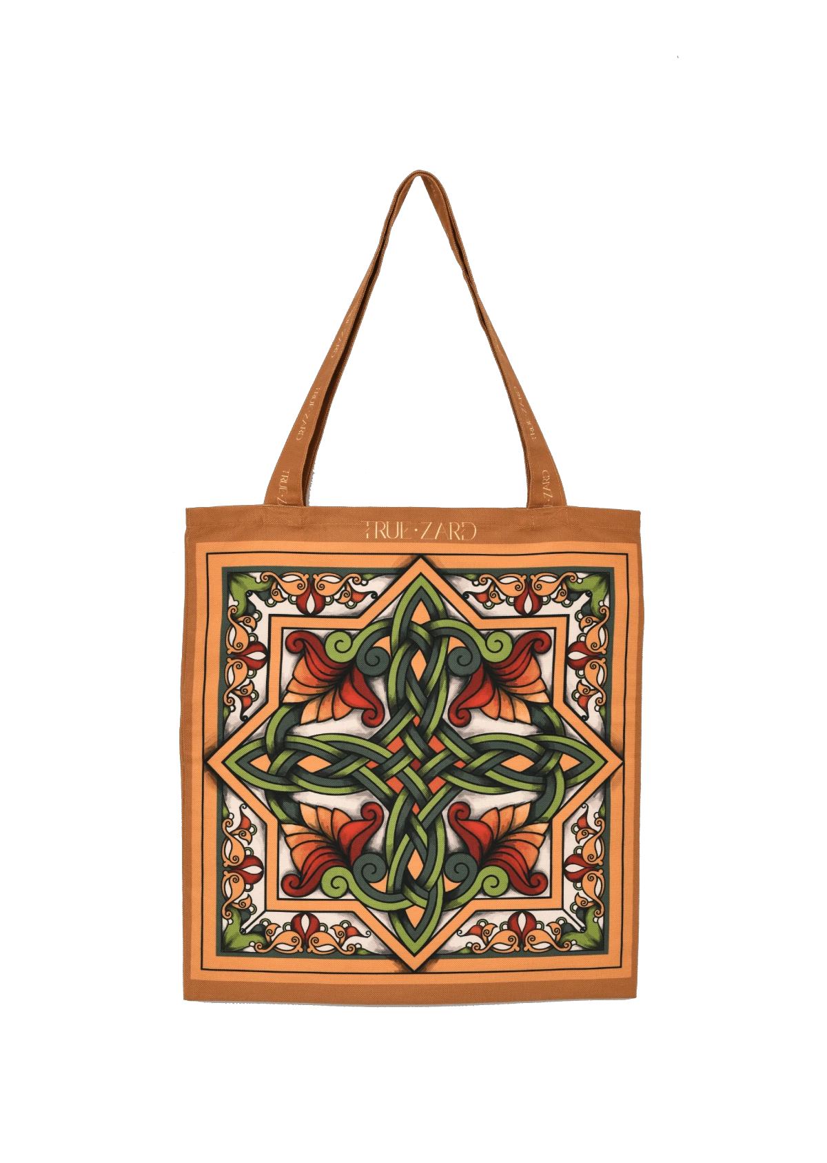 Զարդանախշ նարնջագույն շոփեր