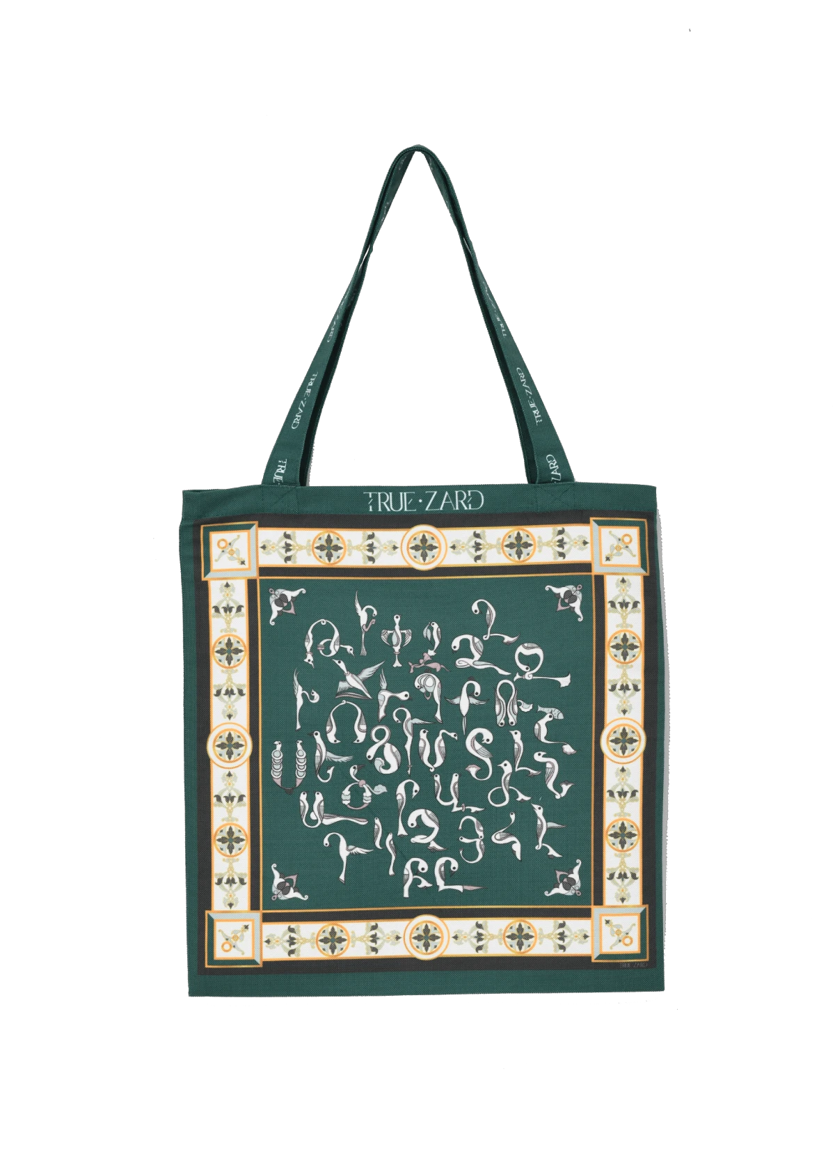 Մաշտոցյան զարդ կանաչ շոփեր