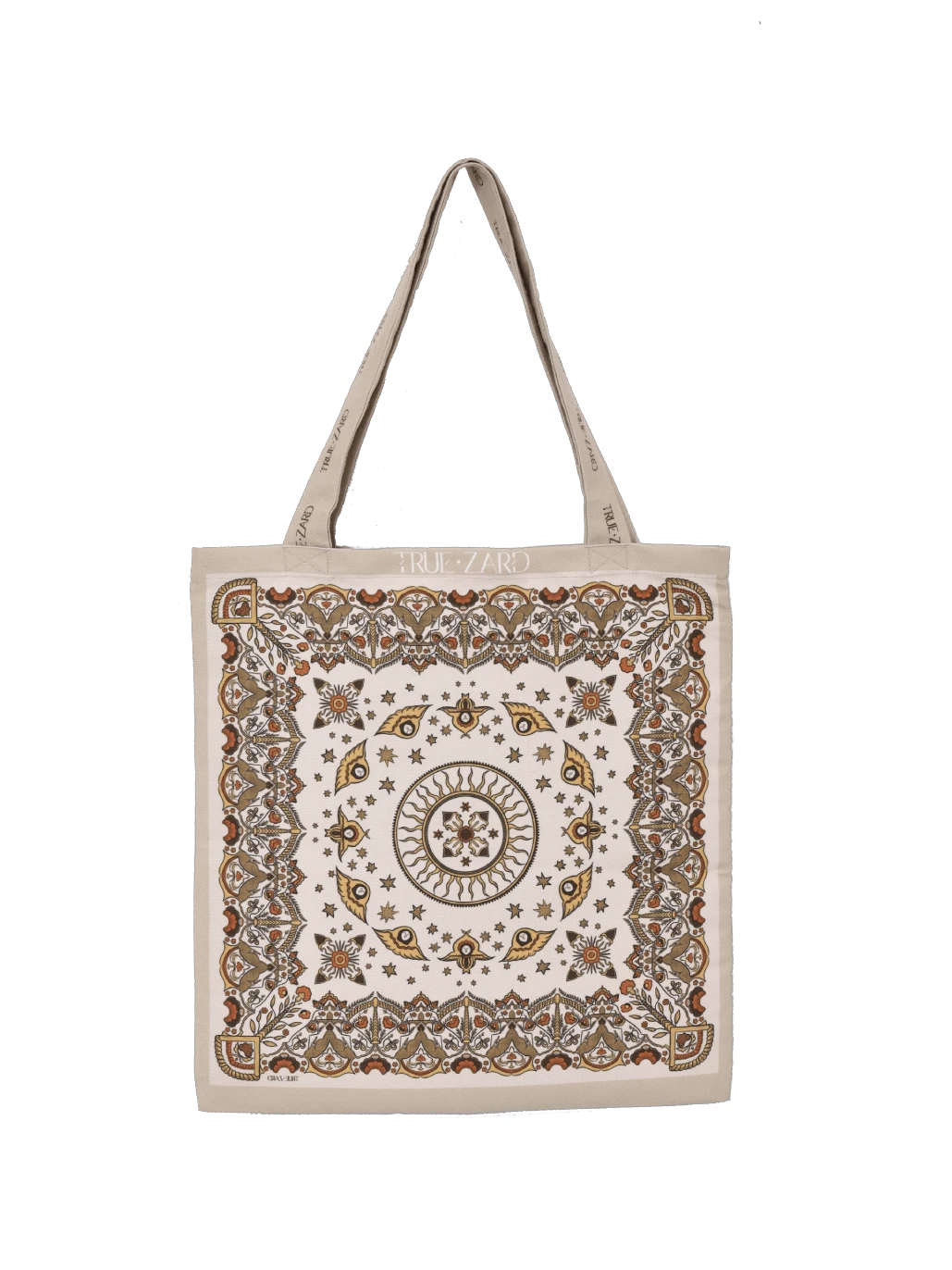 Պատարագ ոսկեգույն շոփեր