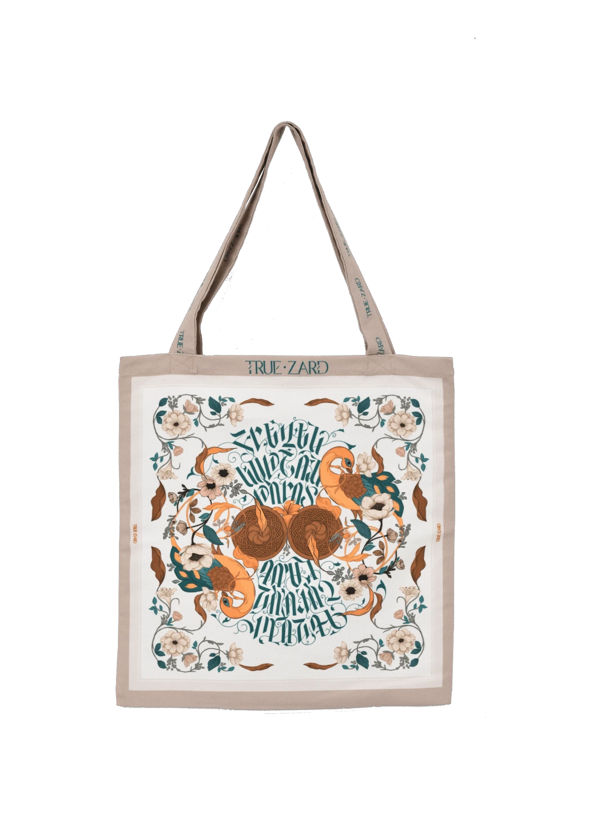 Խորոտ կաթնագույն շոփեր