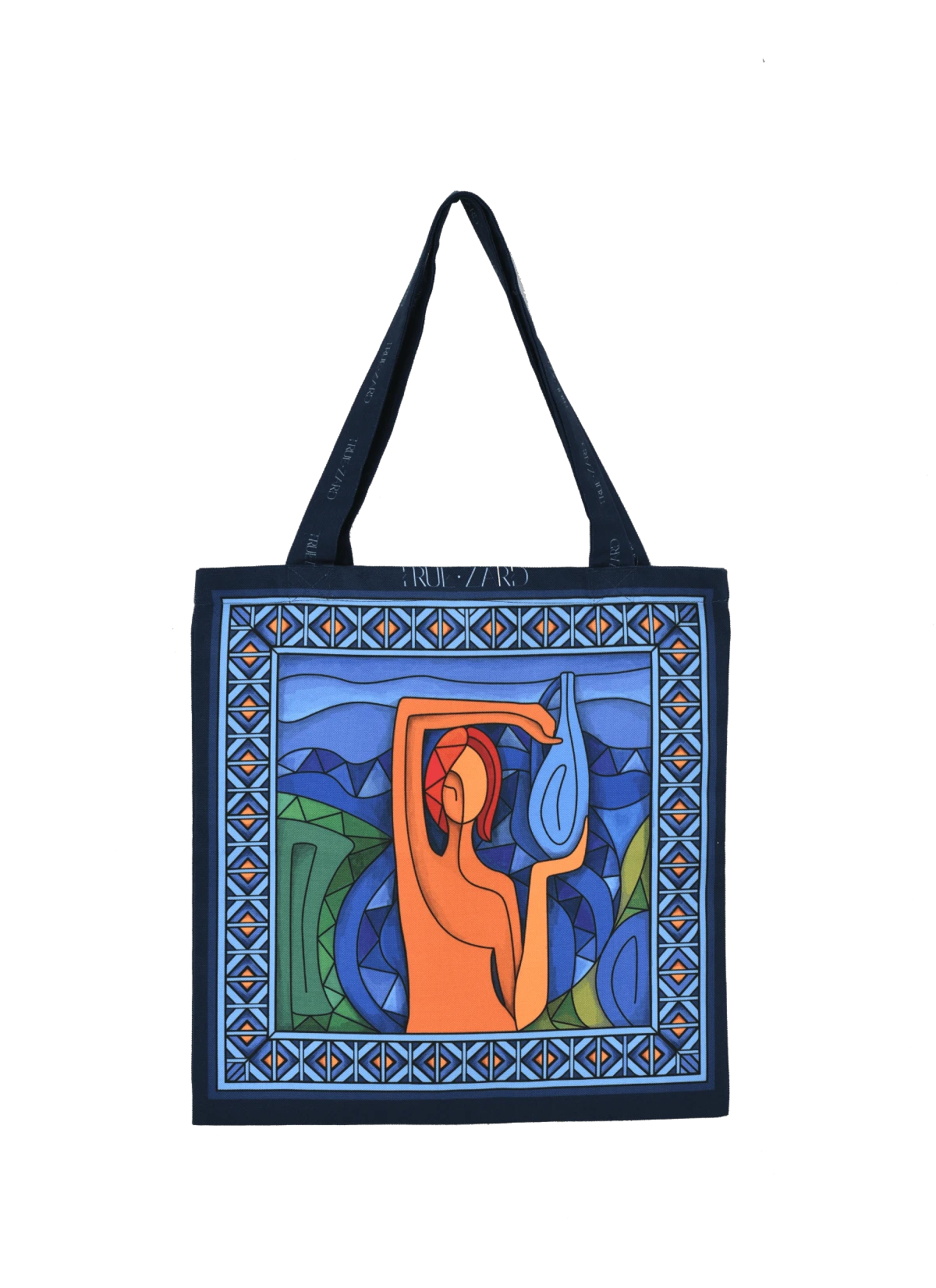 Հայուհի շոփեր