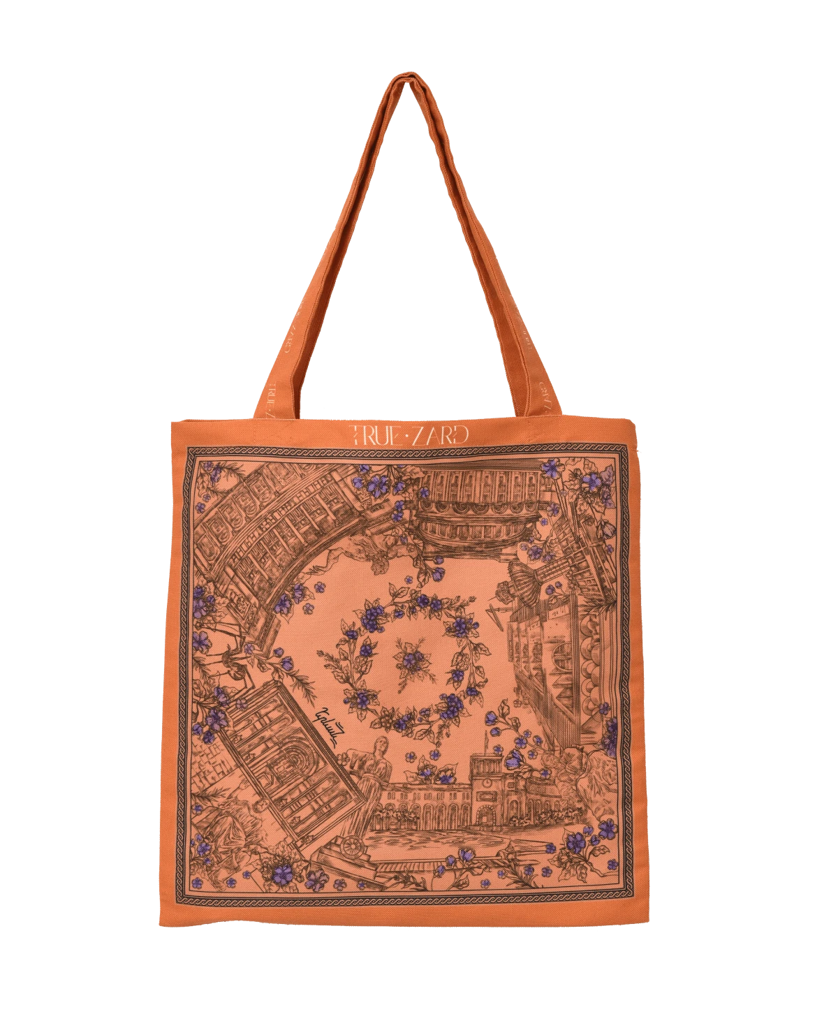 Երևան նարնջագույն  շոփեր