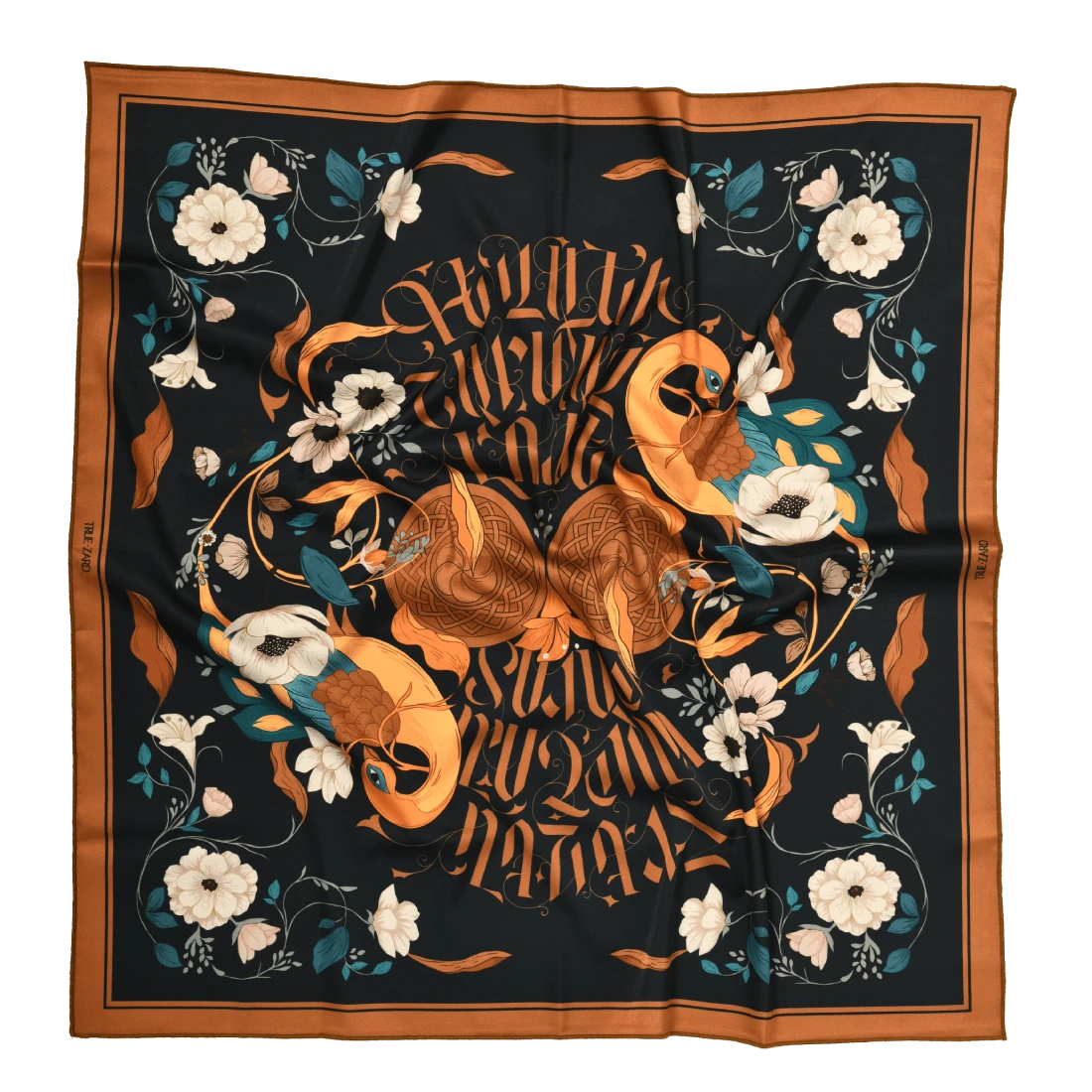 Խորոտ շագանակագույն