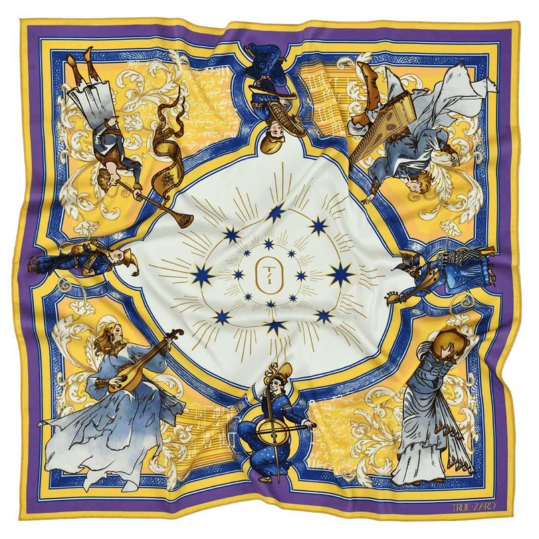 Տիեզերական մեղեդի դեղին