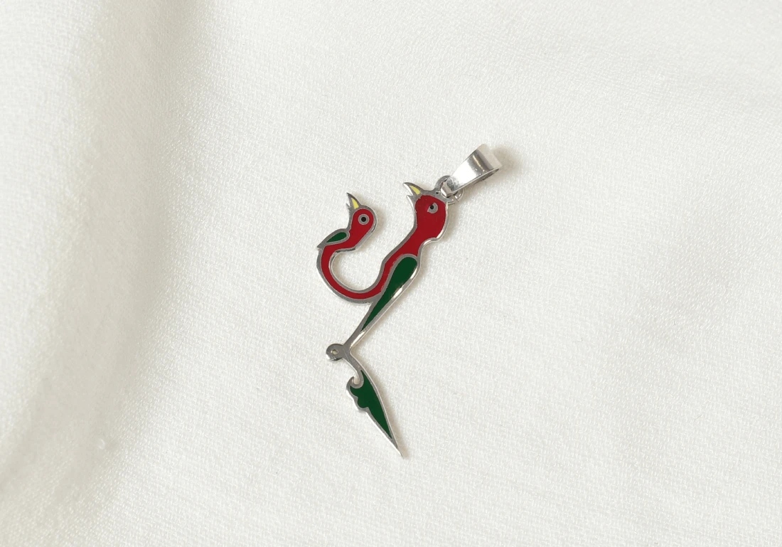 Կախազարդ թռչնատառ Վ