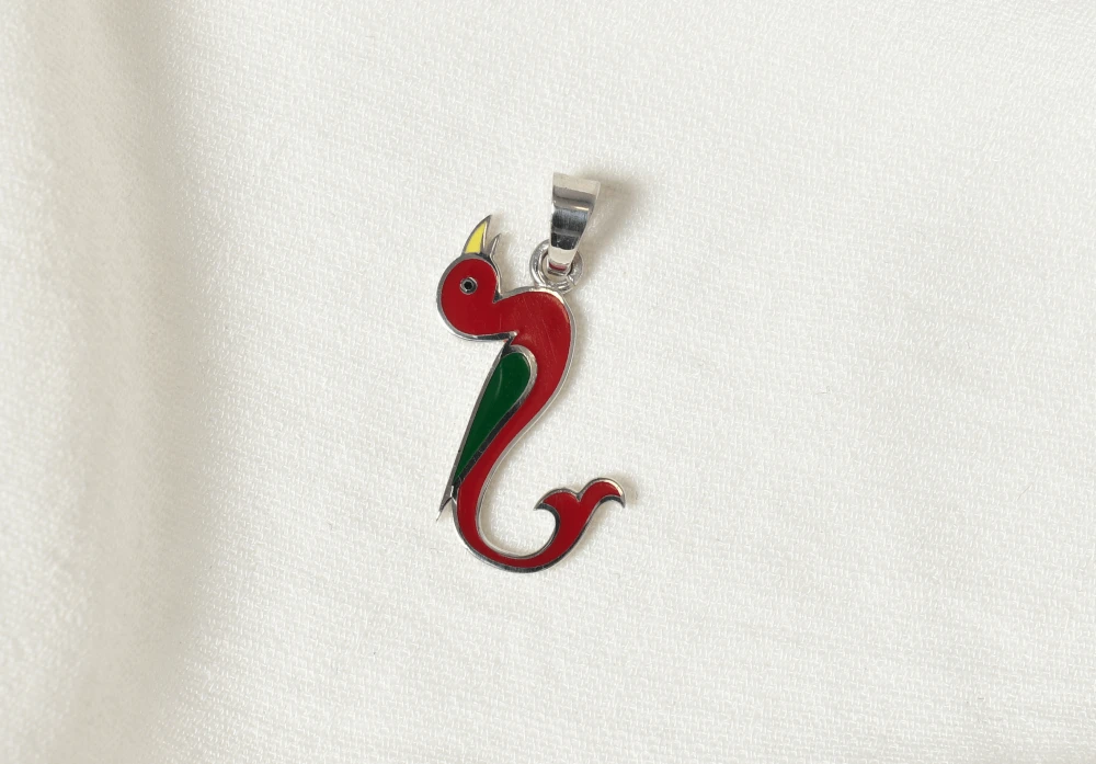 Կախազարդ թռչնատառ Ն