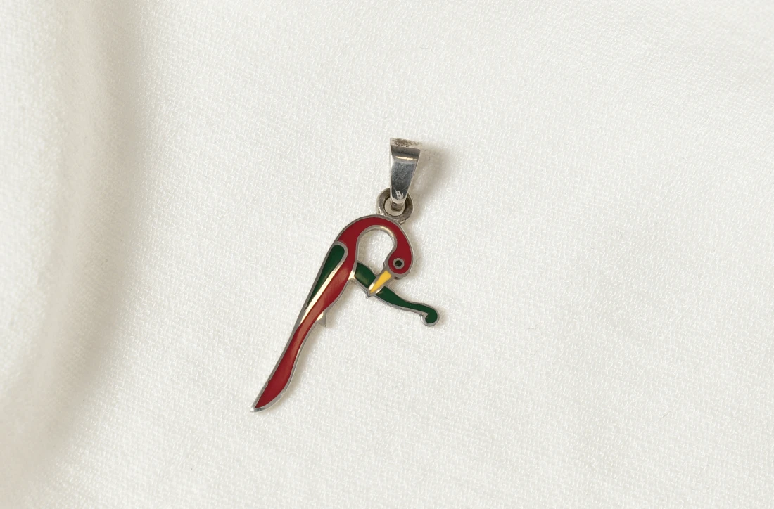 Կախազարդ թռչնատառ Բ