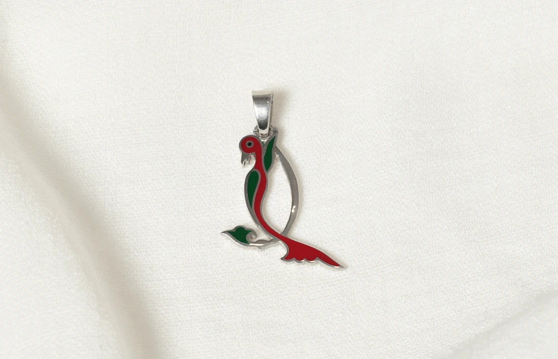 Կախազարդ թռչնատառ Ջ