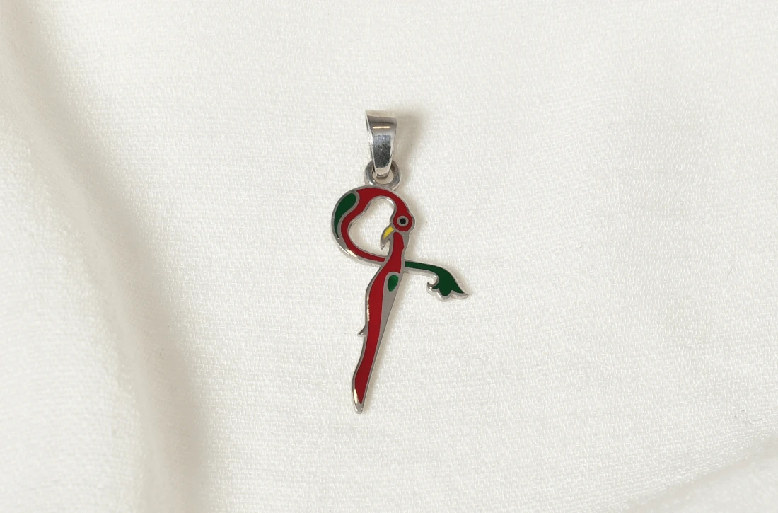 Կախազարդ թռչնատառ Գ