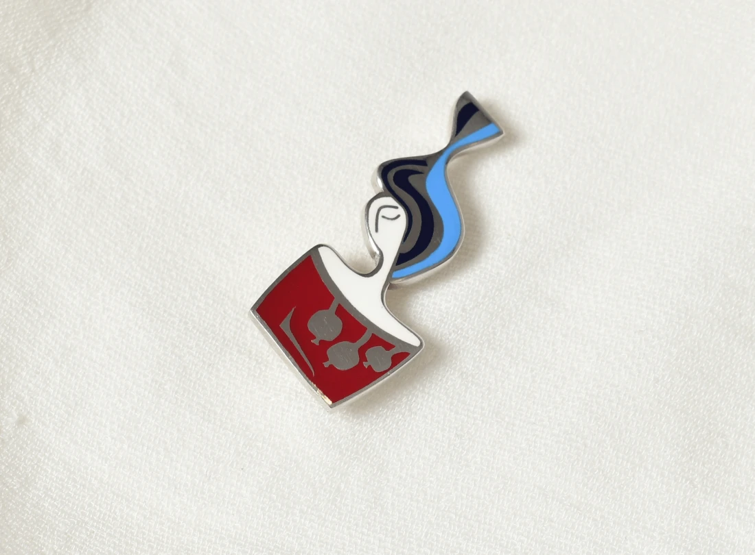 Կրծքազարդ արևահամ նուռ