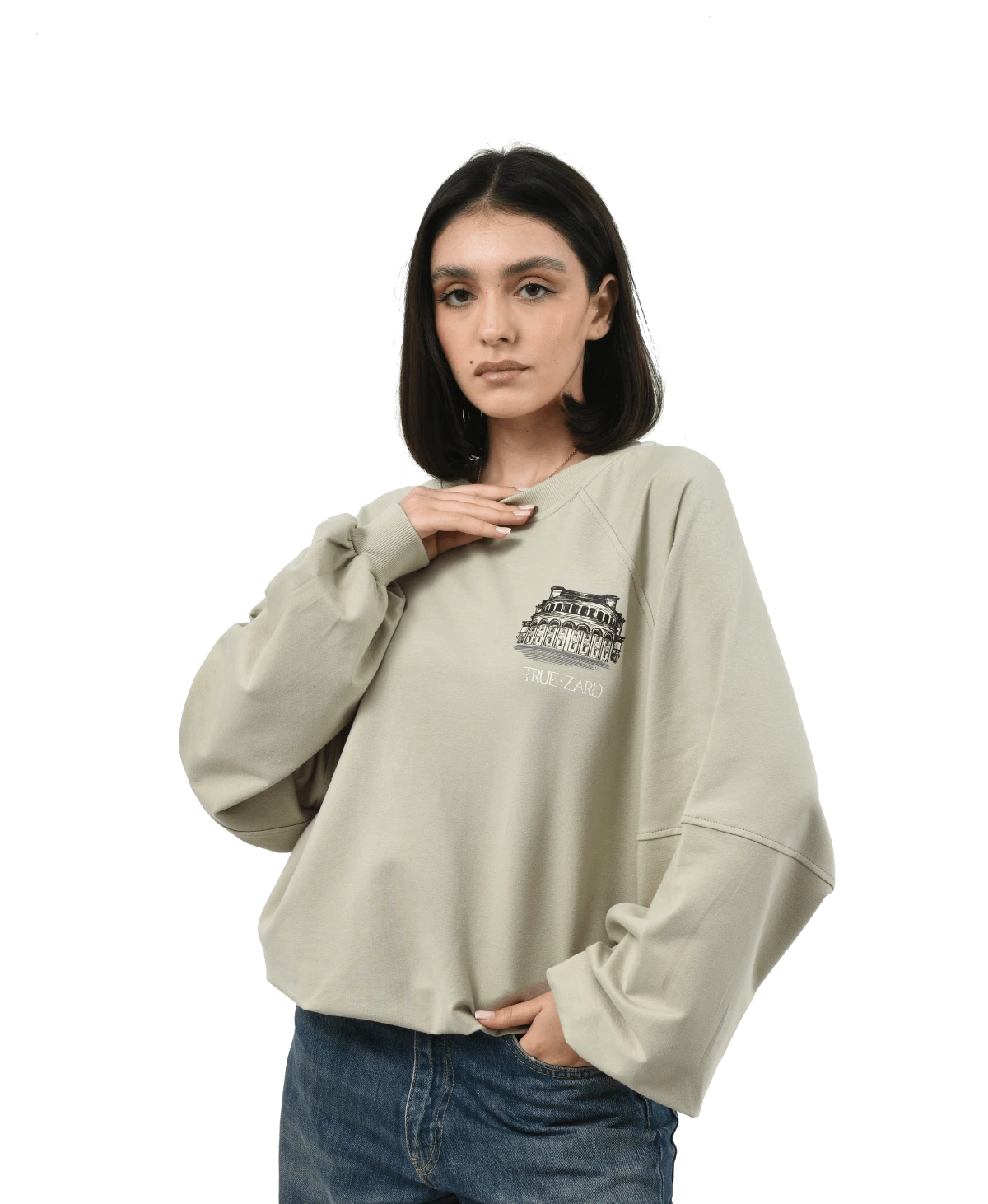 Երևան ջեմպեռ