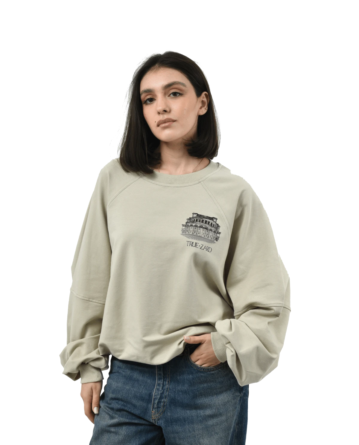 Երևան ջեմպեռ